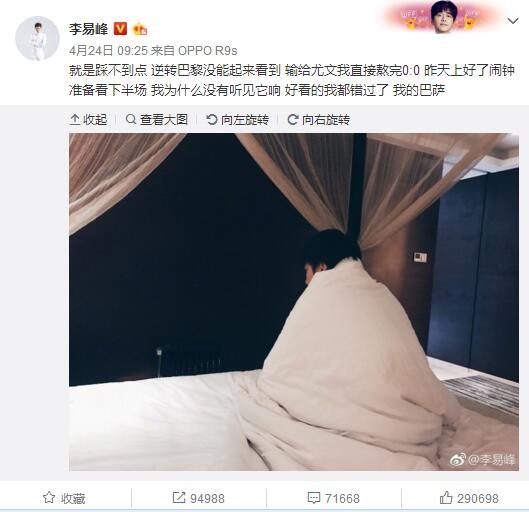 精品伊人久久久久7777人