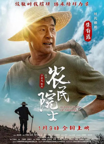 色中色最新